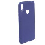 Чехол Zibelino для Huawei Y7 6.26 2019 Soft Matte Dark Blue ZSM-HUA-Y7-DBLU - изображение