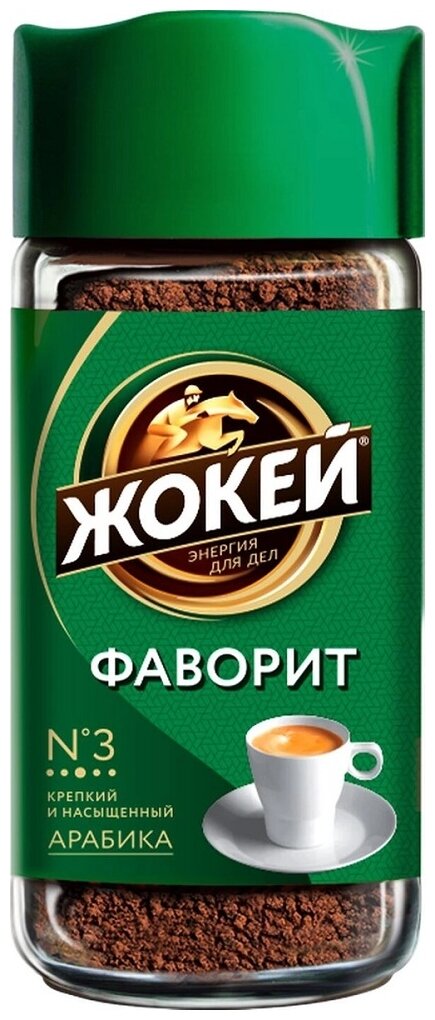 Кофе растворимый Жокей Фаворит, 95г по 12шт