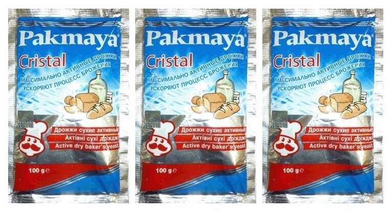 Дрожжи сухие активные Pakmaya Cristal, 100 г комплект 3шт