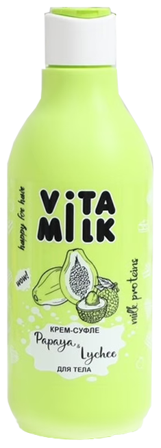 Крем-суфле для тела VitaMilk Папайя и Личи, 250 мл