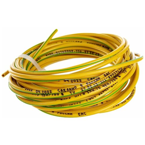 Провод ПУГВ 0,75 желто/зеленый ( 5 м) в упаковке провод пугв 4 0 желто зеленый 5 м в упаковке