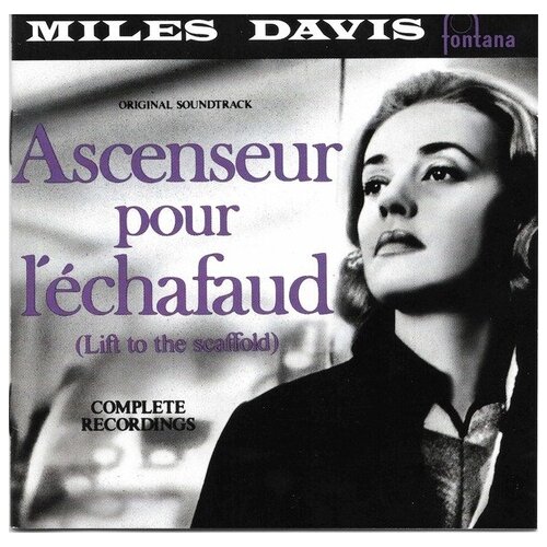 Виниловая пластинка Jazz Wax Miles Davis – Ascenseur Pour L'Echafaud (Lift To The Scaffold)