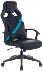 Кресло игровое Бюрократ ZOMBIE DRIVER черный/голубой