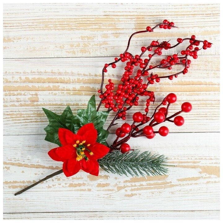 Декор "Зимняя магия" цветок хвоя ягоды, 26 см 4301785