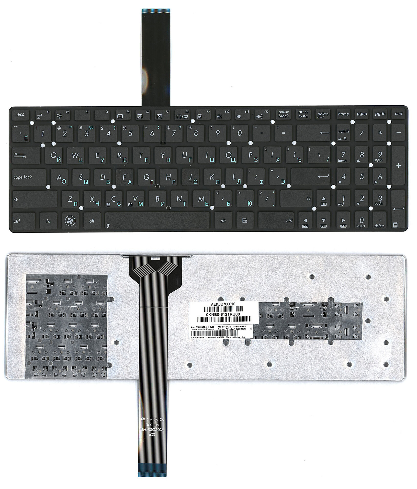 Клавиатура для ноутбука Asus F751MD русская черная плоский Enter