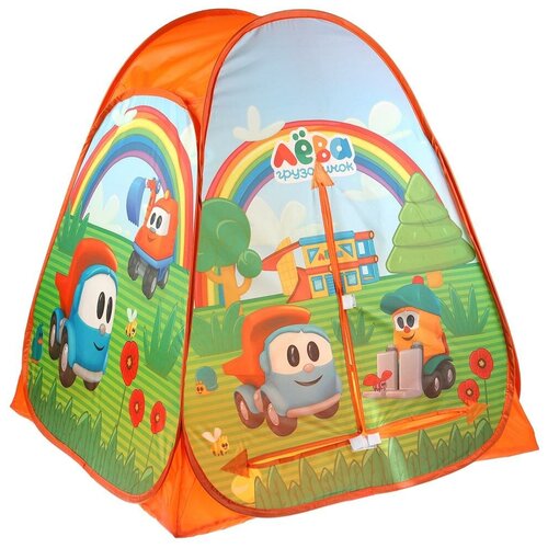 фото Палатка детская игровая грузовичок лёва 81х90х81 см, в сумке играем вместе