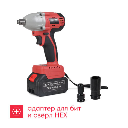 Аккумуляторный гайковерт Boxbot CIW-20C1 20 В 1х40 Ач Li-Ion с функцией винтоверта 4328₽