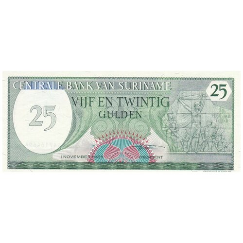 Суринам 25 гульденов 1985 г. клуб нумизмат банкнота 25 гульденов нидерланд 1989 года