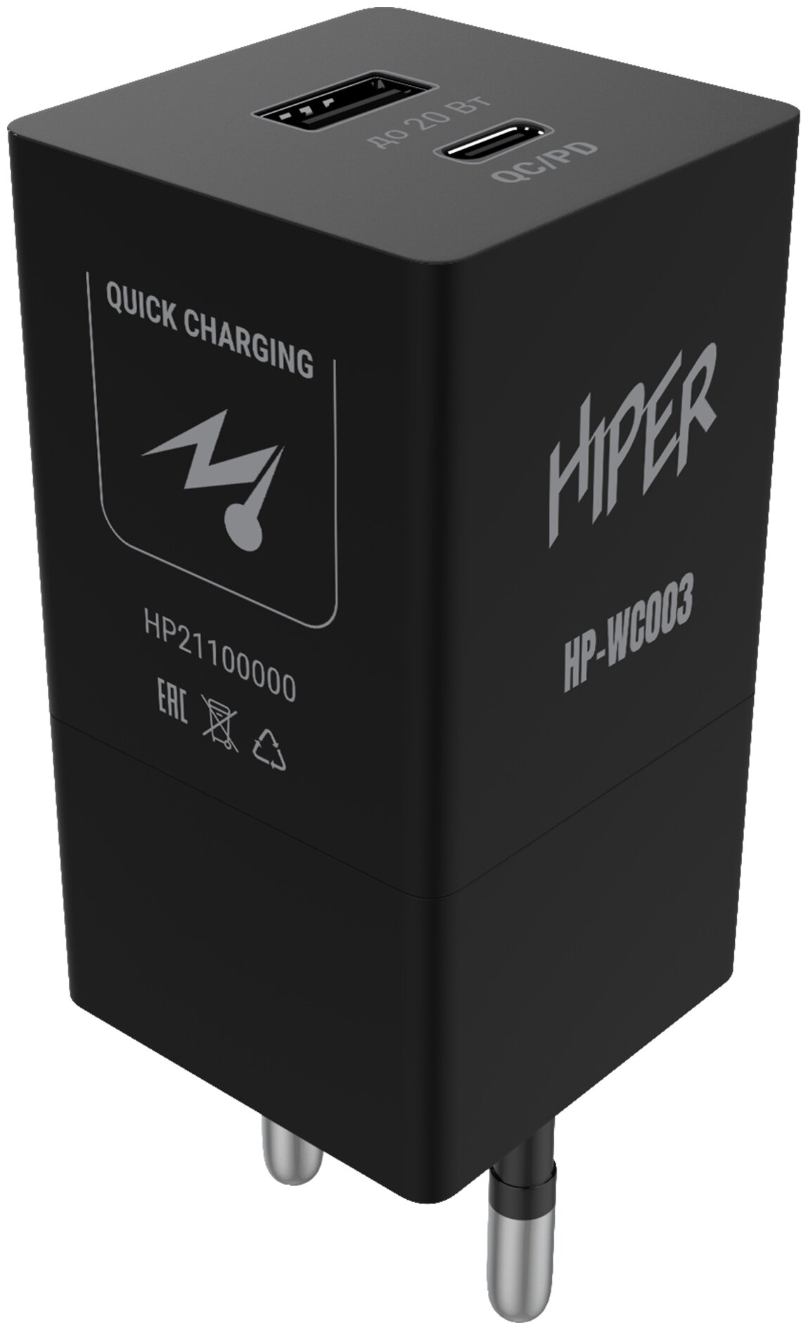 Сетевое зарядное устройство Hiper HP-WC003 3A+2.22A PD+QC универсальное черный - фото №13