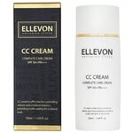 Крем для лица Ellevon CC Cream SPF50+/PA++, 50мл (Эллевон) - изображение