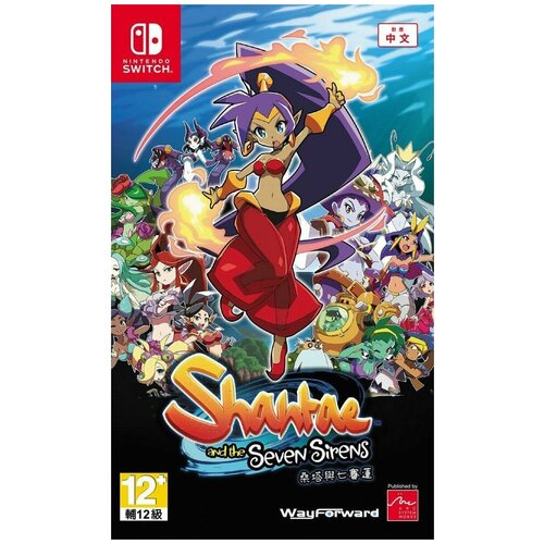 Shantae and the Seven Sirens (Switch) английский язык