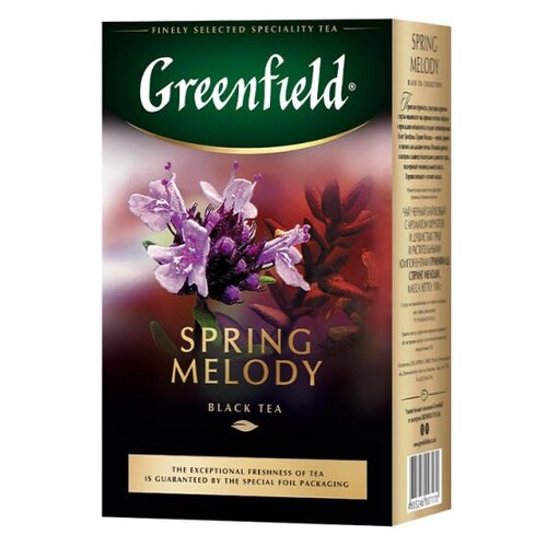 Чай Greenfield Spring Melody листовой черный,100г 0717-14 , 2 шт.