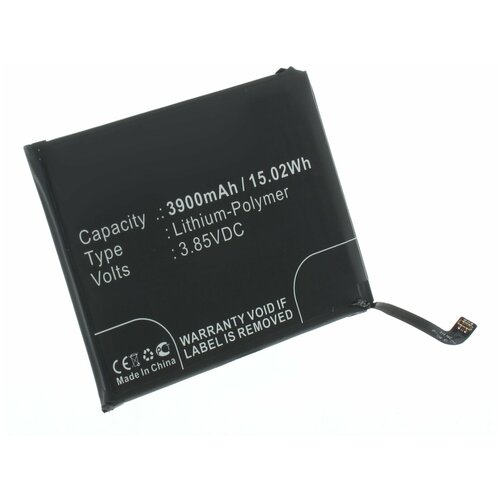 Аккумулятор iBatt iB-B1-M3210 3900mAh для телефонов Huawei HB436486ECW,