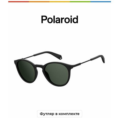 Солнцезащитные очки мужские Polaroid PLD 2062/S