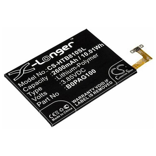 фото Аккумулятор для телефона htc butterfly 2 (35h00223-00m) cameron sino