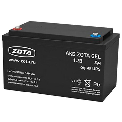 Аккумуляторная батарея 12 В 100 Aч ZOTA GEL 100-12 для ИБП 26990₽