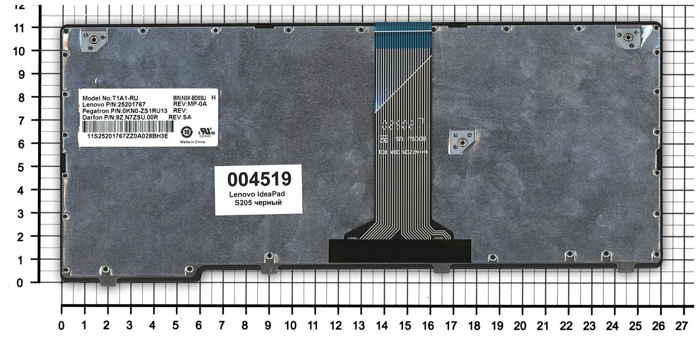 Клавиатура для ноутбука Lenovo 25-201647 черная с рамкой