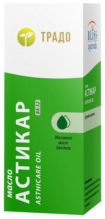 фото Астикар масло - традо / поддержание здоровья суставов и мышц, универсальное массажное масло / 200 мл