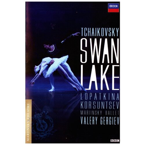 Чайковский: Лебединноe озерo. Лопаткина. Гергиев (1 DVD) igor moiseyev ballet live in paris dvd 1 dvd