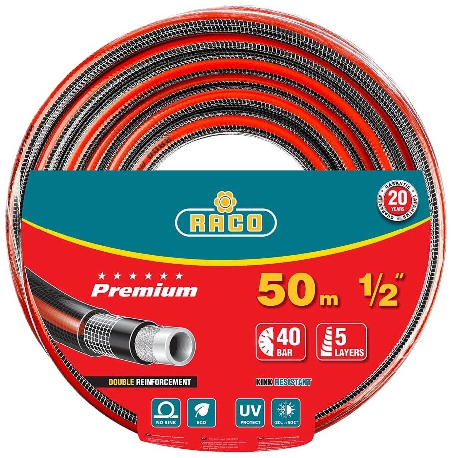 RACO PREMIUM 1/2", 50 м, 40 атм, пятислойный поливочный шланг, усиленный двумя слоями армирования