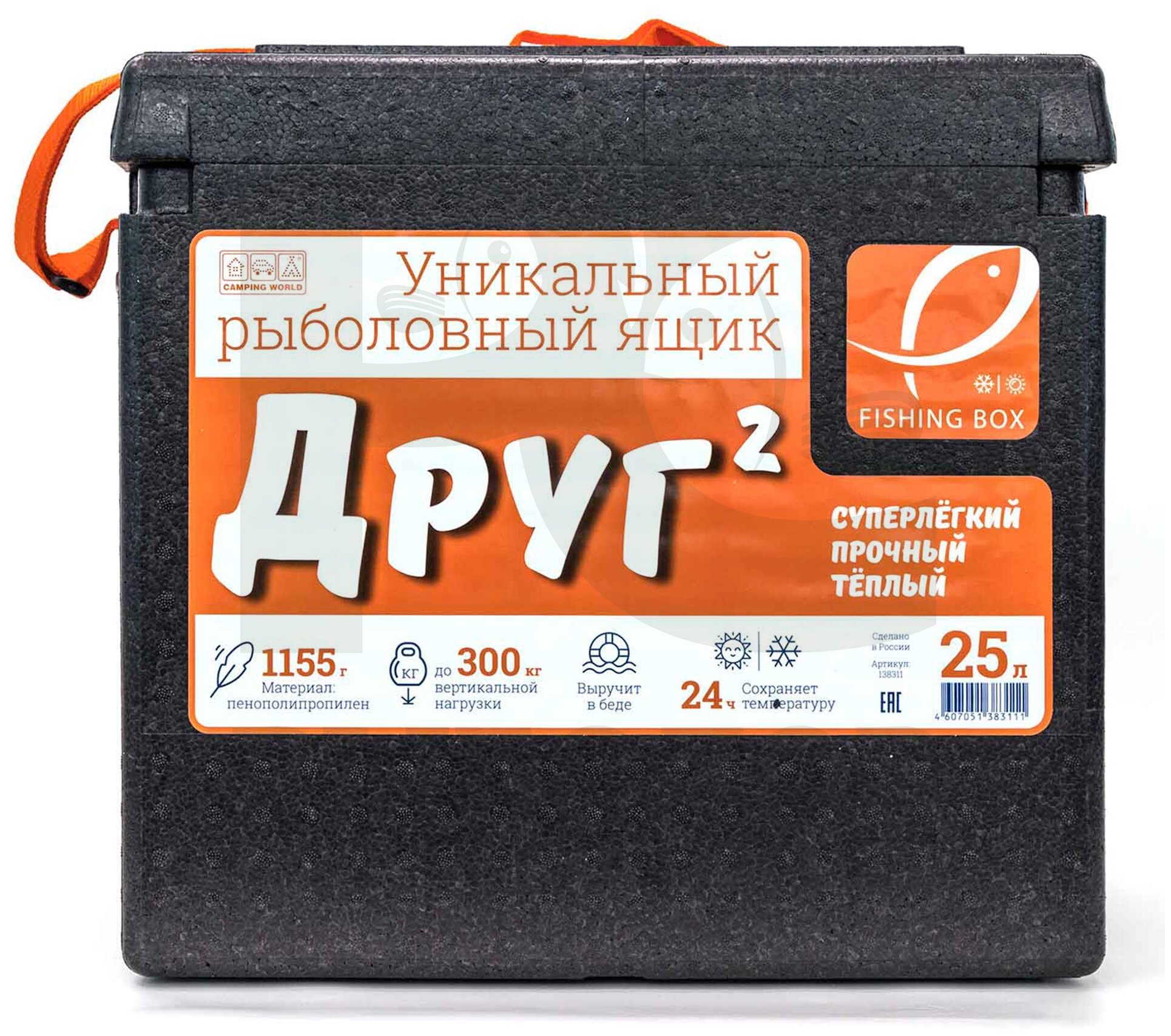 Ящик Camping World Друг-2