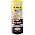 Витамины GimCat Katzentabs с маскарпоне и биотином - изображение