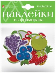 Декоративные наклейки из фоамирана. Набор № 14 "фрукты" (1 ВИД) , Арт. 2-546/10