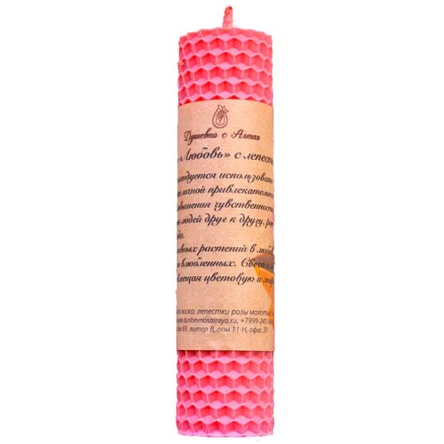 Свеча из вощины 