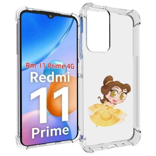 Чехол MyPads мини-принцесса женский для Xiaomi Redmi 11 Prime 4G задняя-панель-накладка-бампер