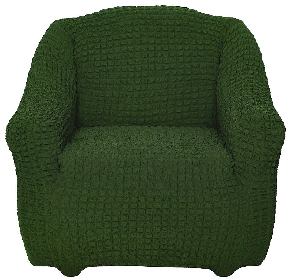 Чехол для кресла без оборки, цвет Зеленый