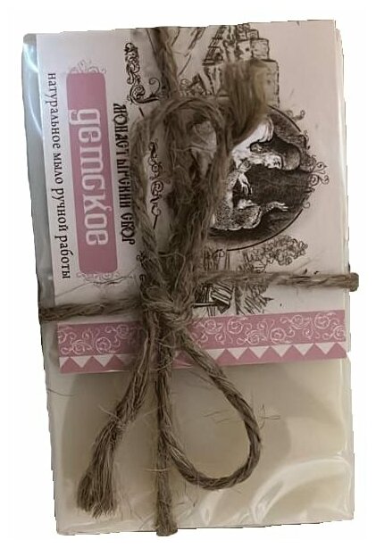 фото Kleona Классическое мягкое оливковое мыло Детское, 100 г