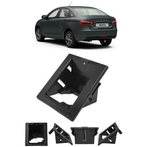 LADA Vesta седан 2015-2021 гв омыватель камеры заднего вида 255000₽