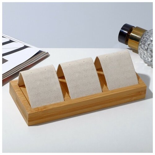 фото Подставка под серьги, дерево, 3 пары, 15.5x6,8, цвет бежевый./в упаковке шт: 1 magic store