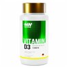 Витамин D3 Haya Labs Vitamin D3 5000 IU 120 капс. - изображение
