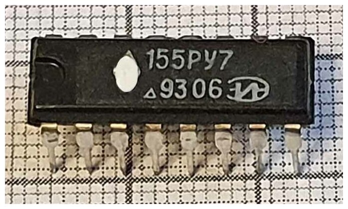 микросхема QX5241а — купить по низкой цене на Яндекс Маркете