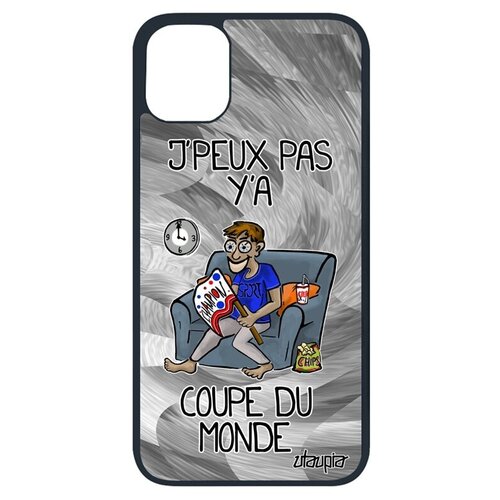 фото Защитный чехол на мобильный // apple iphone 11 pro // "не могу - кубок мира!" комикс крутой, utaupia, серый