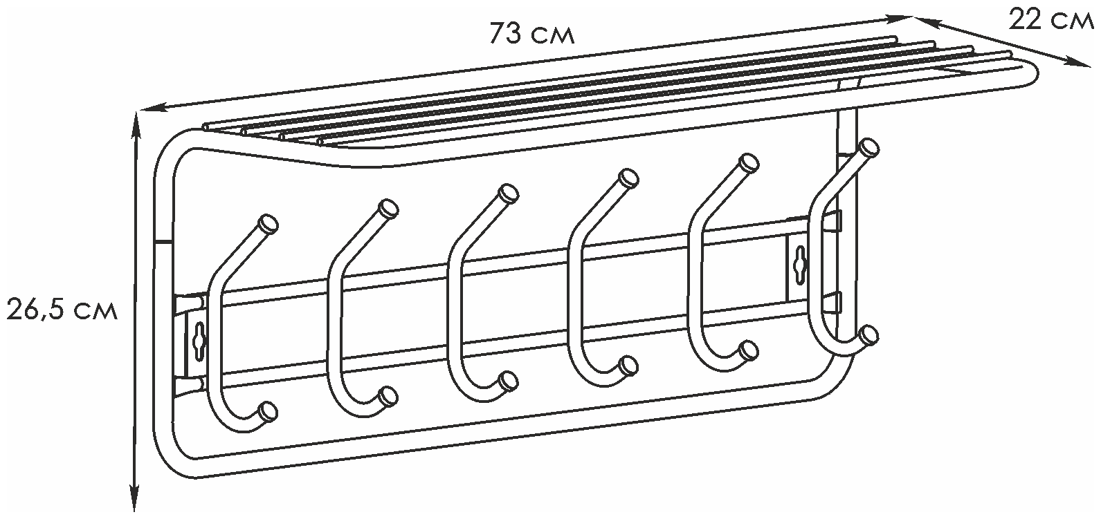 Вешалка с полкой 80 ЗМИ, 73х22х26,5 - фотография № 7