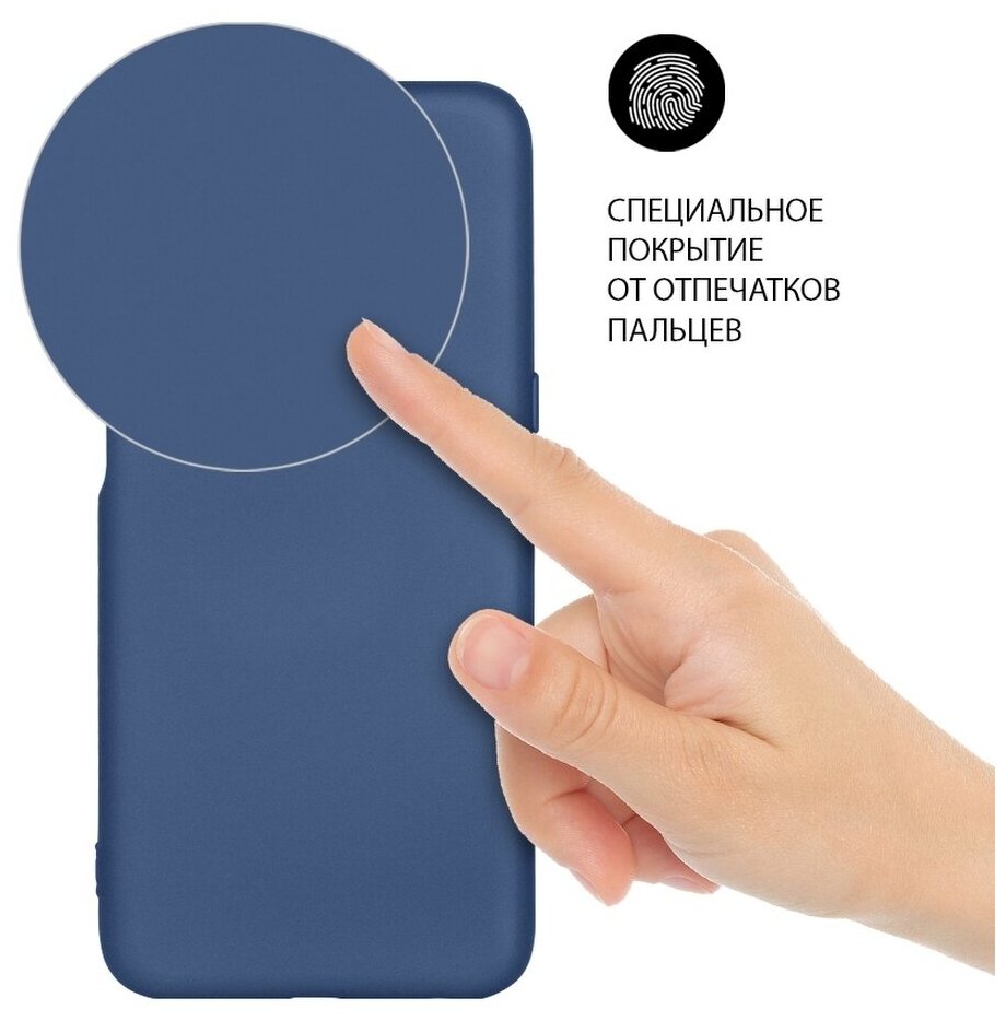 Чехол DF для Poco M4 Pro (5G) c микрофиброй Silicone Red poOriginal-05 - фото №6