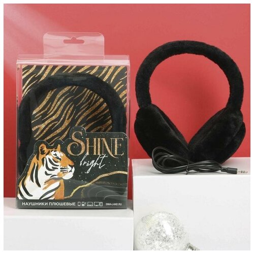 Наушники Shine bright модель W-33 23 х 17 см 182400₽
