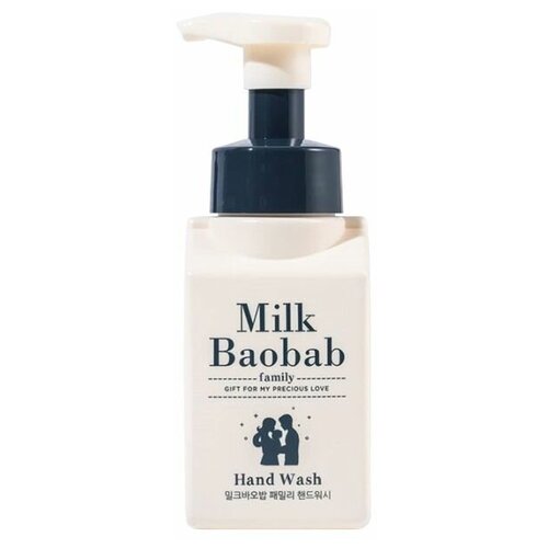 Пенка для очищения кожи рук Milk Baobab Family Hand Wash, 300 мл