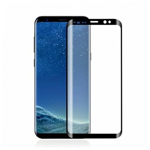 Защитное стекло 3d для телефона Samsung S9 Чёрное