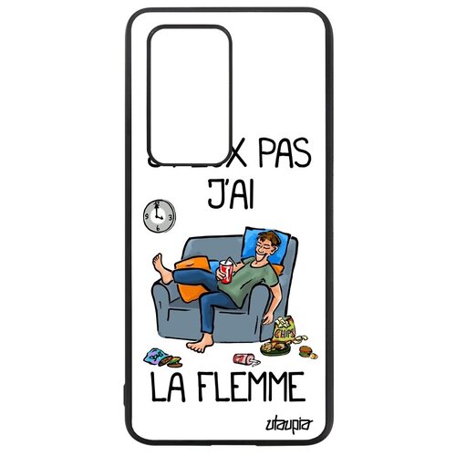 фото Простой чехол на телефон // huawei p40 pro // "не могу - мне лень!" повод симуляция, utaupia, белый