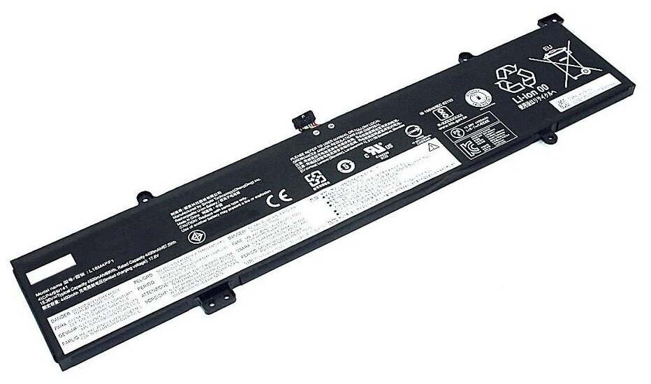 Аккумуляторная батарея для ноутбука Lenovo Yoga C940-15IRH (L18M4PF1) 15.36V 69Wh ver.1