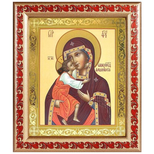 Феодоровская икона Божией Матери, рамка с узором 19*22,5 см икона божией матери всецарица рамка с узором 19 22 5 см