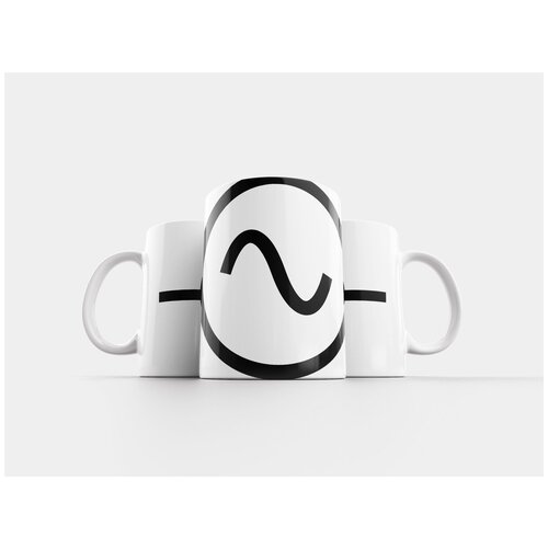 фото Кружка "источник переменного тока, переменного тока, ac" 320 мл lotsprints