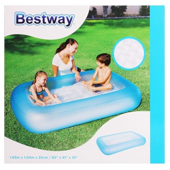 Бассейн детский 165х104х25см Bestway в двух цветах - фото №9