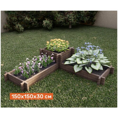 Грядка на дачу садовая с клумбой из дпк, сборка без инструментов, 1,5м х 1,5м высота грядки 15 см, высота клумбы 30 см