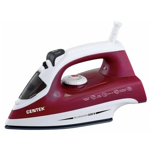 Утюг CENTEK CT-2349 2200 Вт, фиолетовый