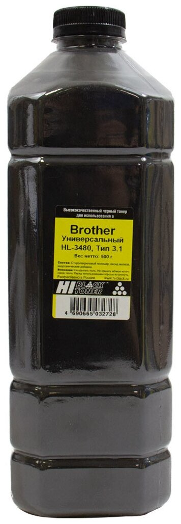 Тонер Hi-Black Универсальный для Brother HL-3480, Тип 3.1, Bk, 500 г, канистра