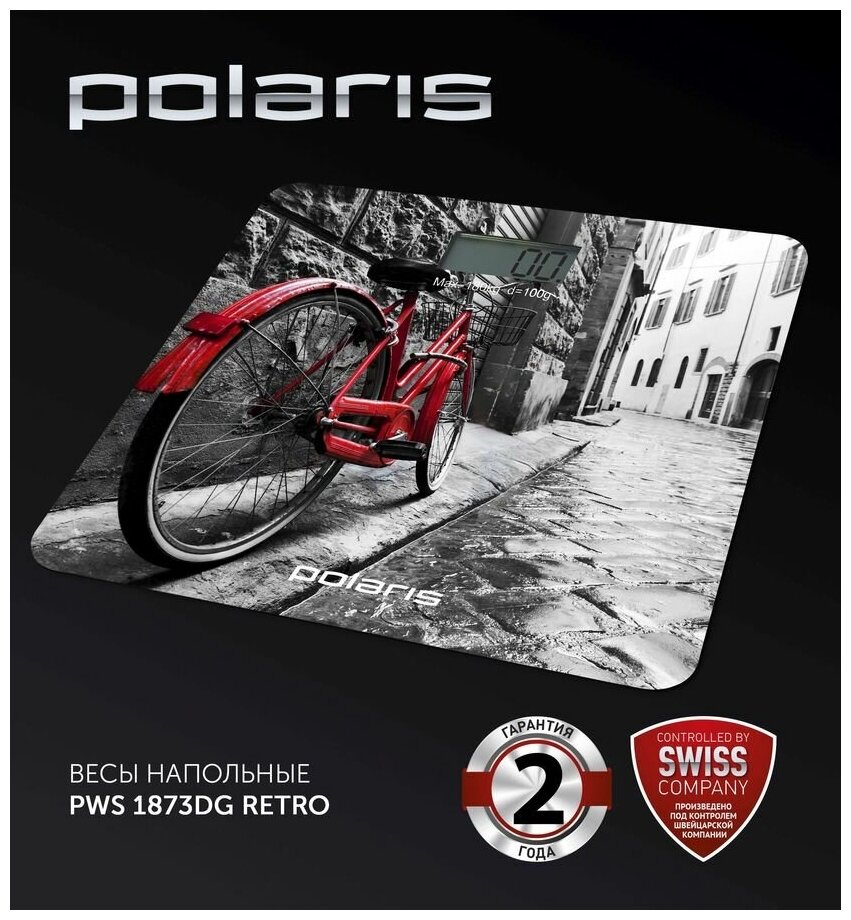 Весы PWS 1873DG Retro электронные (POLARIS) - фотография № 4